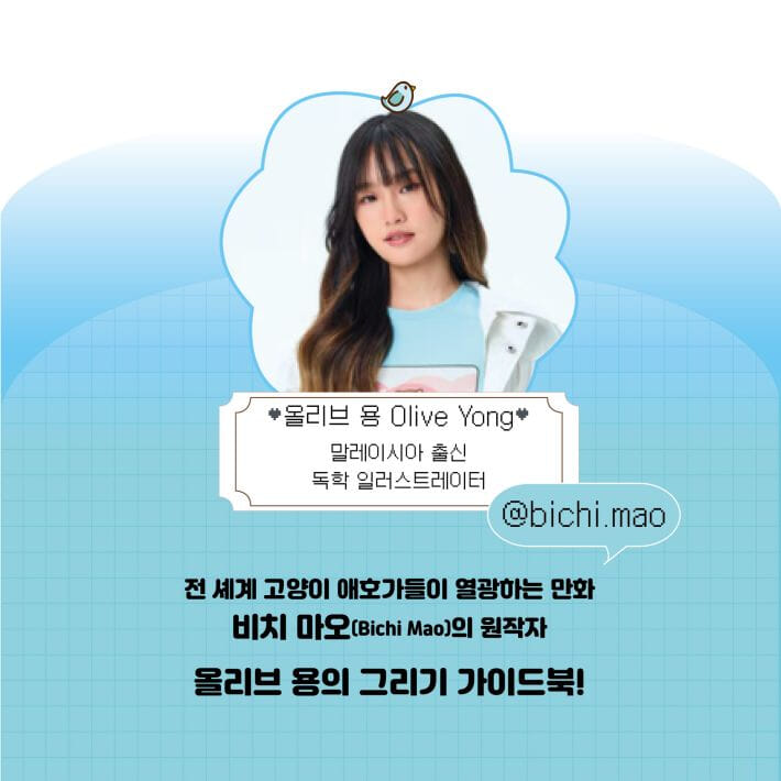 카드뉴스2