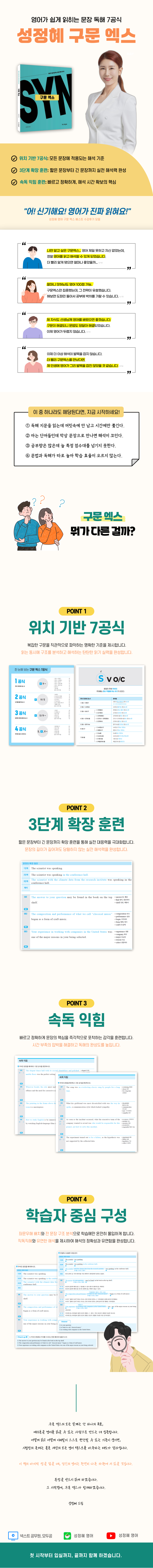 상세 이미지 1