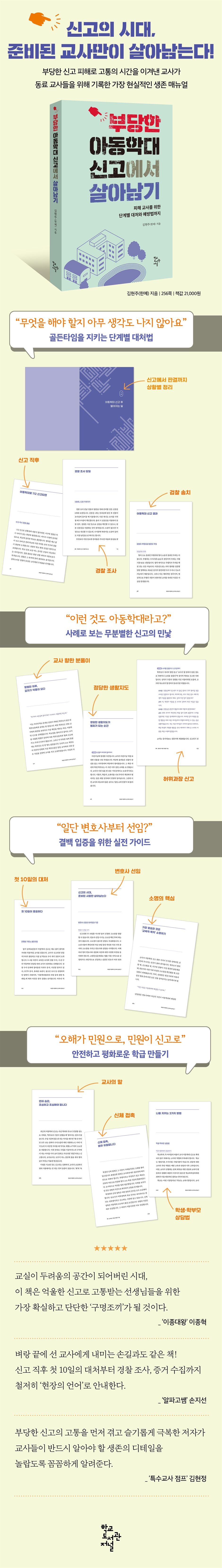 상세 이미지 1
