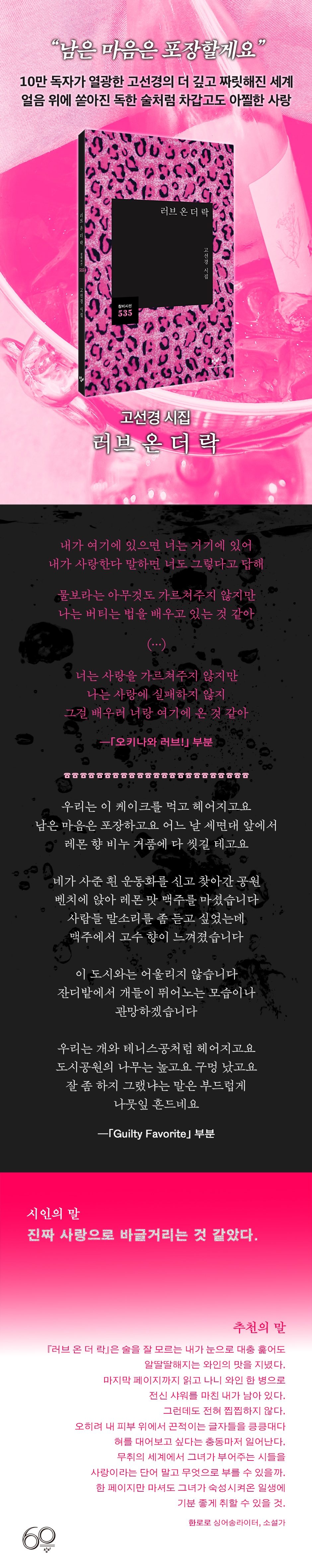 상세 이미지 1