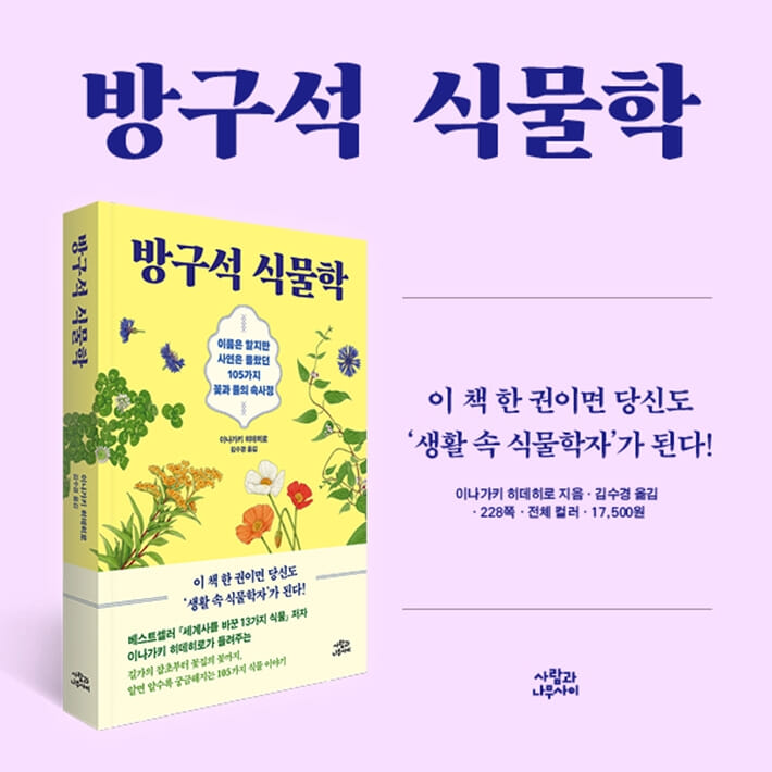 카드뉴스12