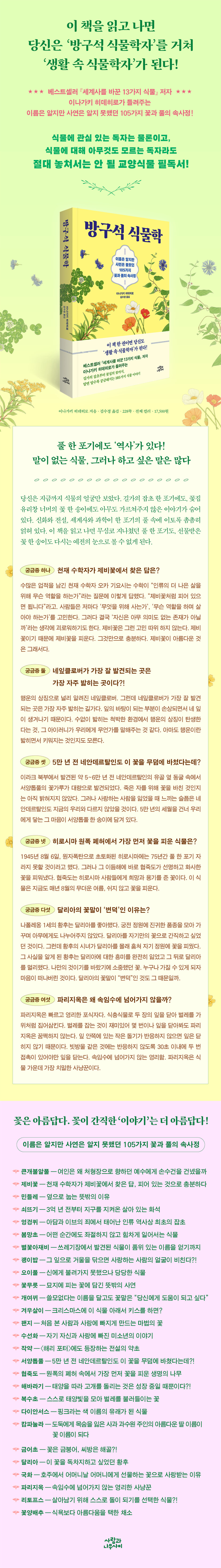상세 이미지 1
