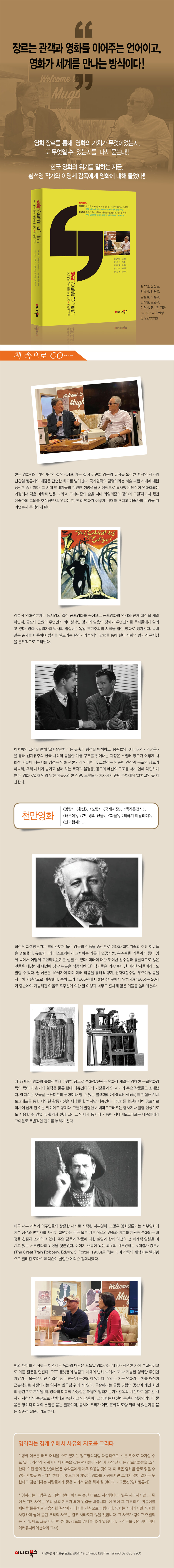 상세 이미지 1