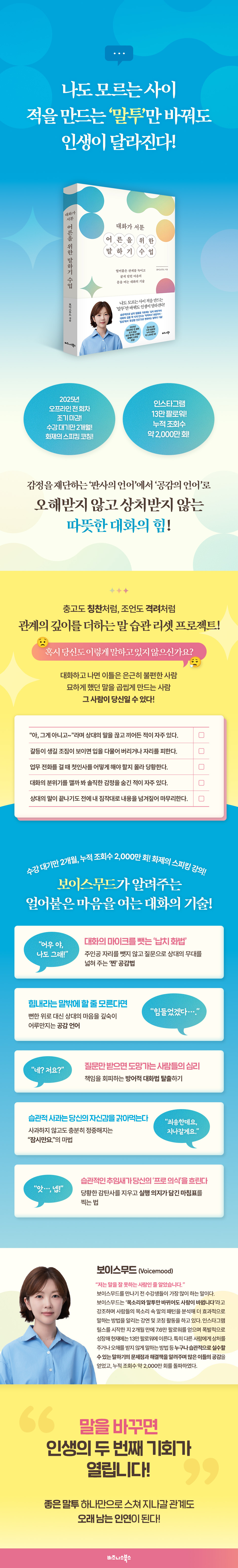 상세 이미지 1