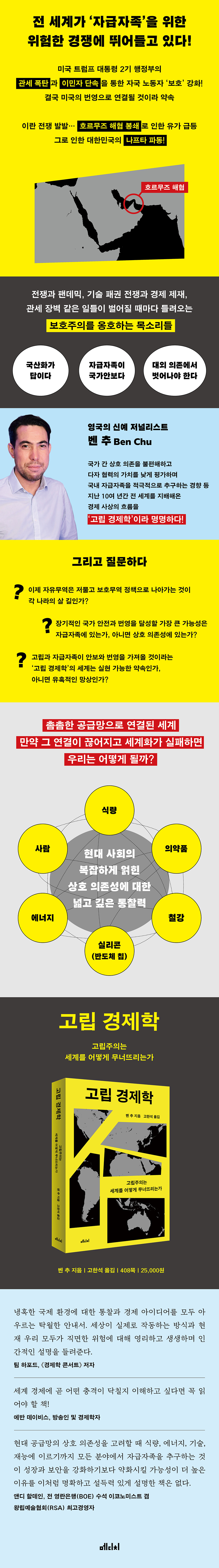상세 이미지 1