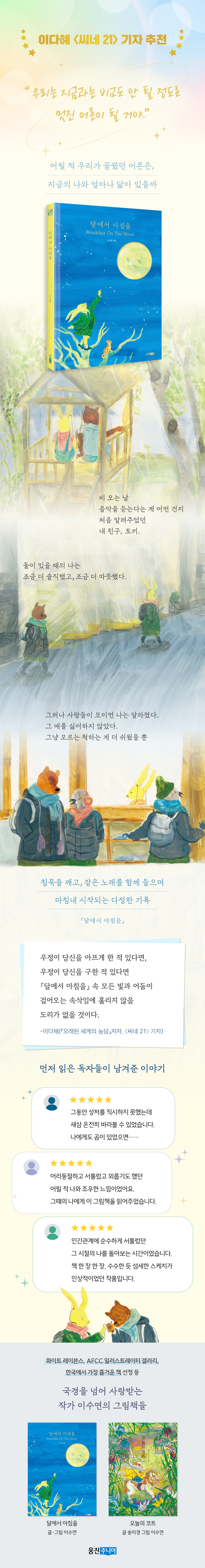 상세 이미지 1