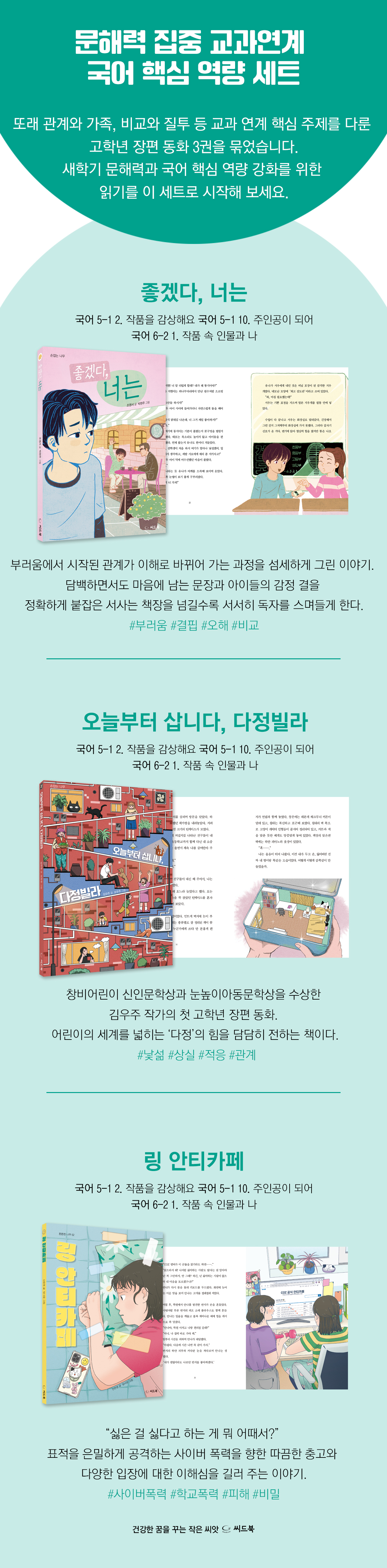상세 이미지 1