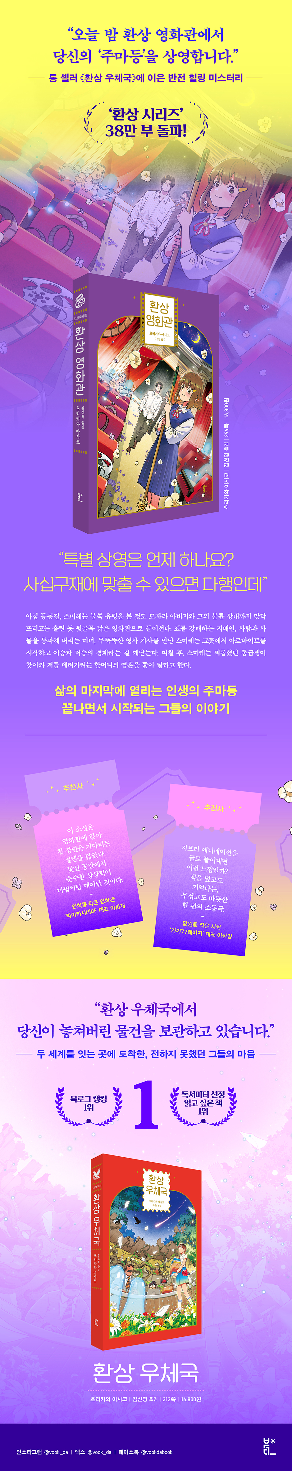 상세 이미지 1