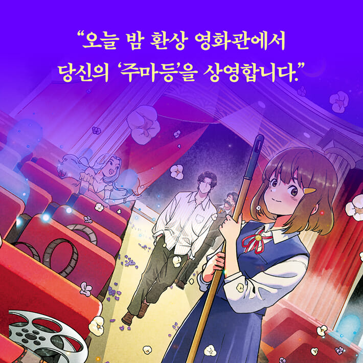 카드뉴스1