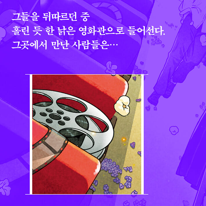 카드뉴스3