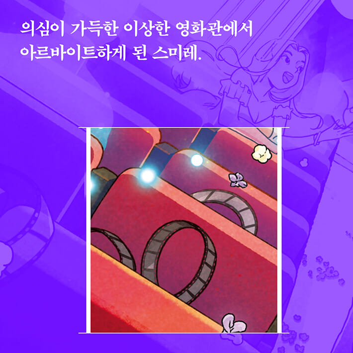 카드뉴스5