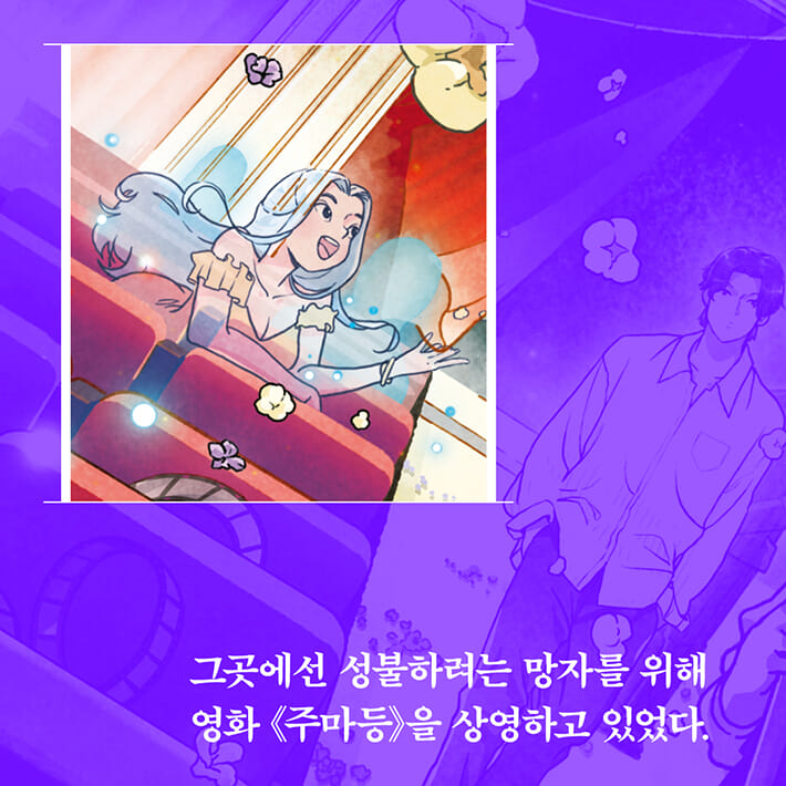 카드뉴스6