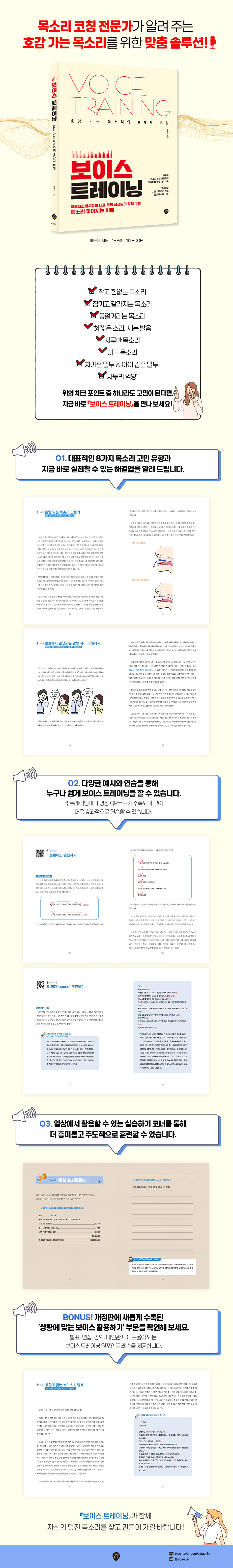 상세 이미지 1
