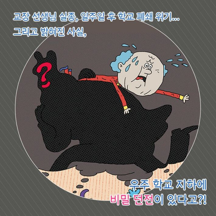 카드뉴스1