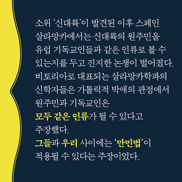 카드뉴스2