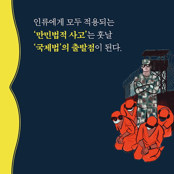 카드뉴스3