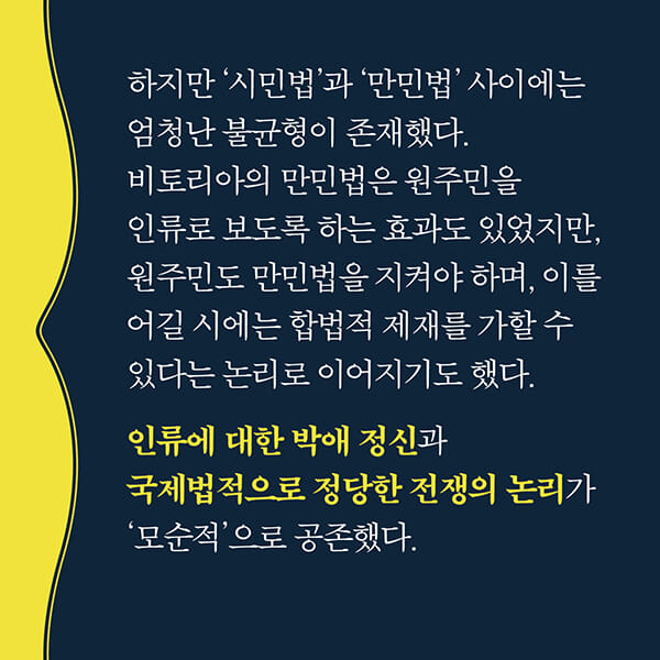 카드뉴스4