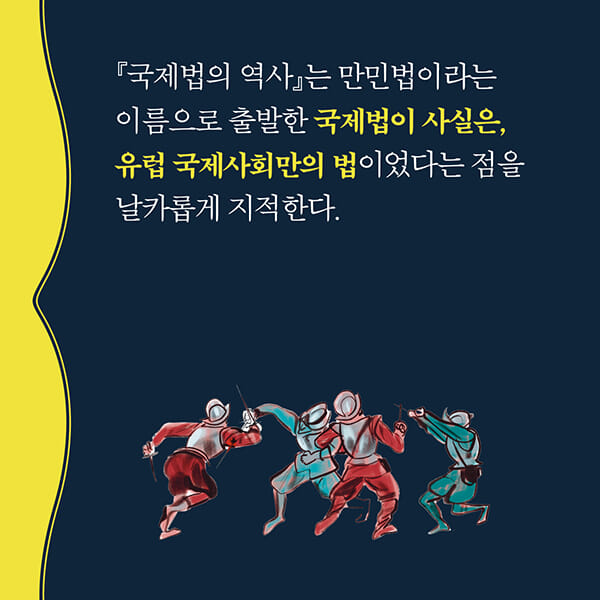 카드뉴스5