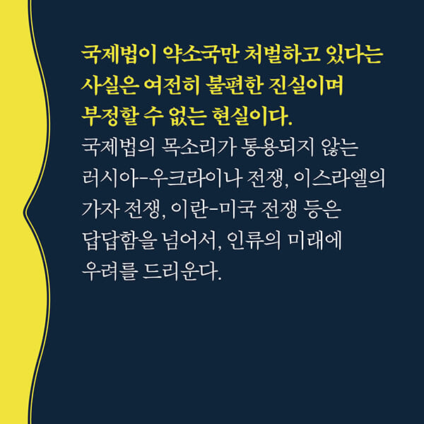 카드뉴스7