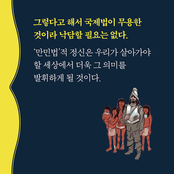 카드뉴스8