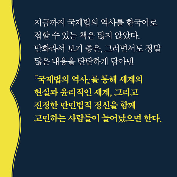 카드뉴스9