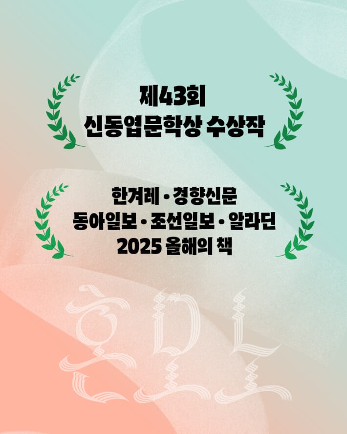 카드뉴스6