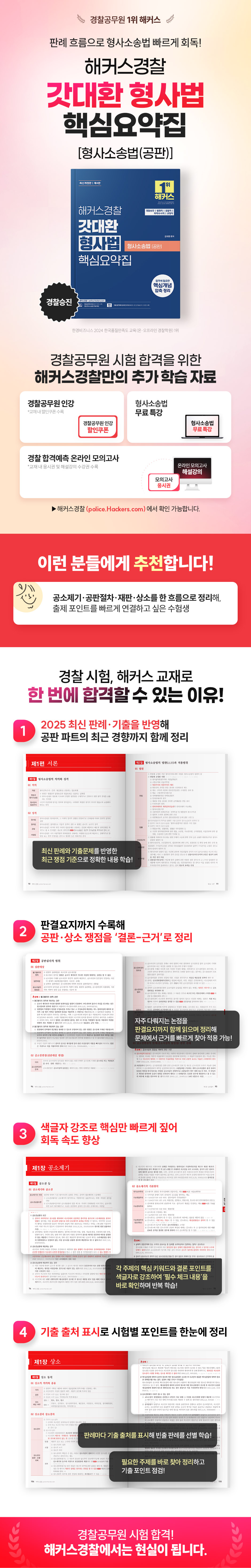 상세 이미지 1