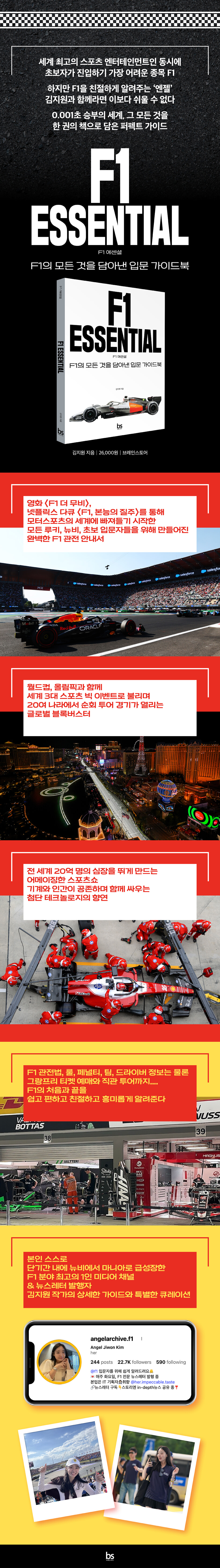 상세 이미지 1