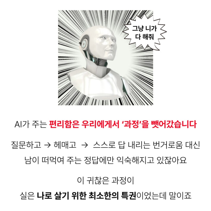 카드뉴스3