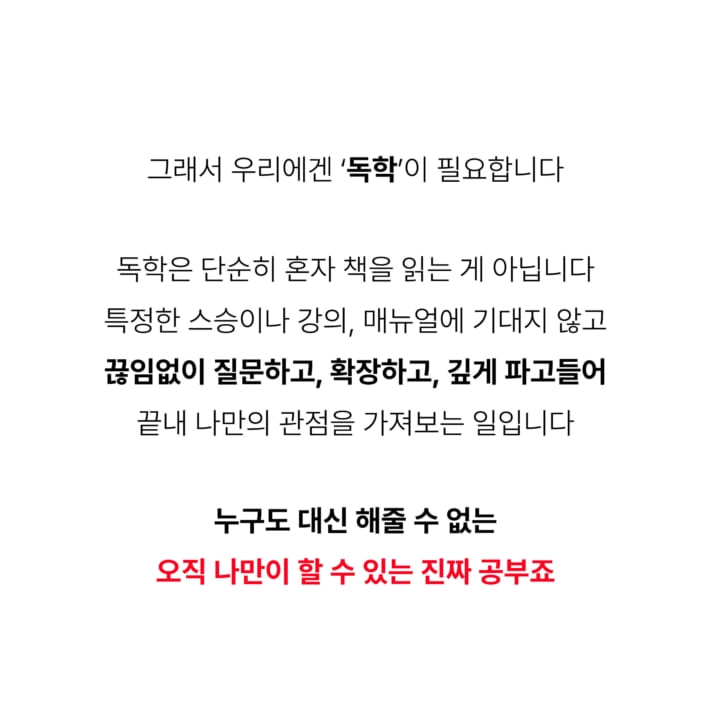 카드뉴스7