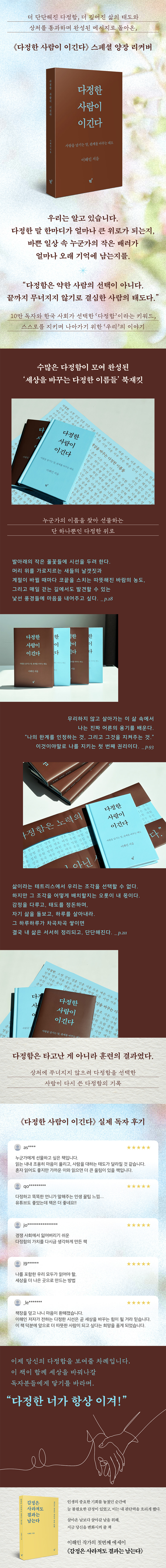 상세 이미지 1