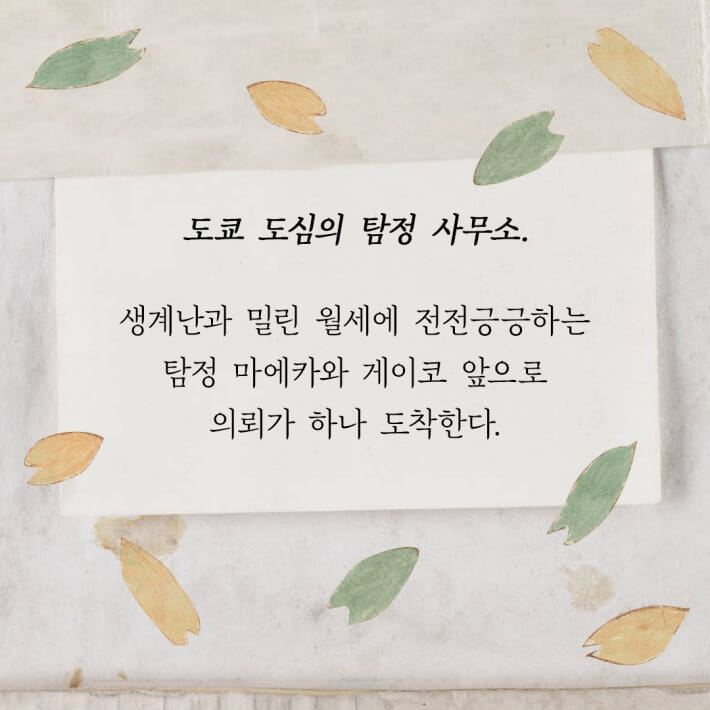 카드뉴스1