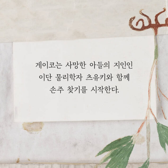 카드뉴스3