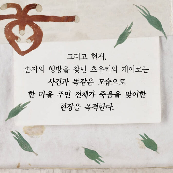 카드뉴스6