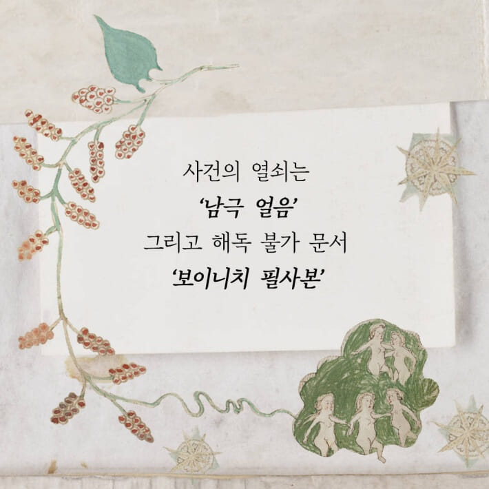 카드뉴스7