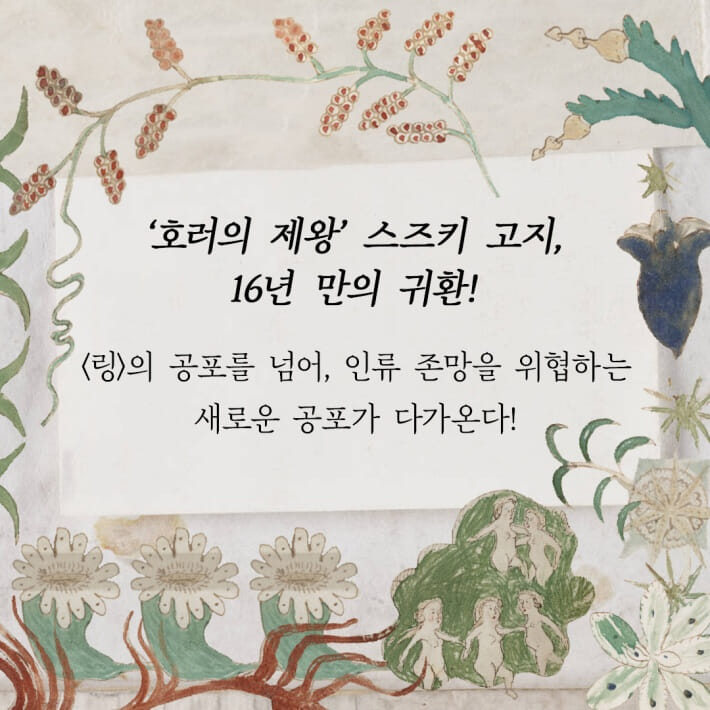 카드뉴스9