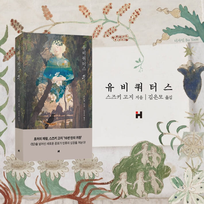 카드뉴스10