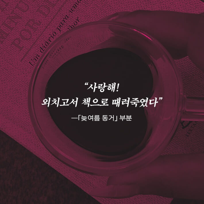 카드뉴스1