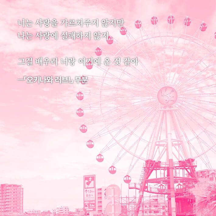 카드뉴스4