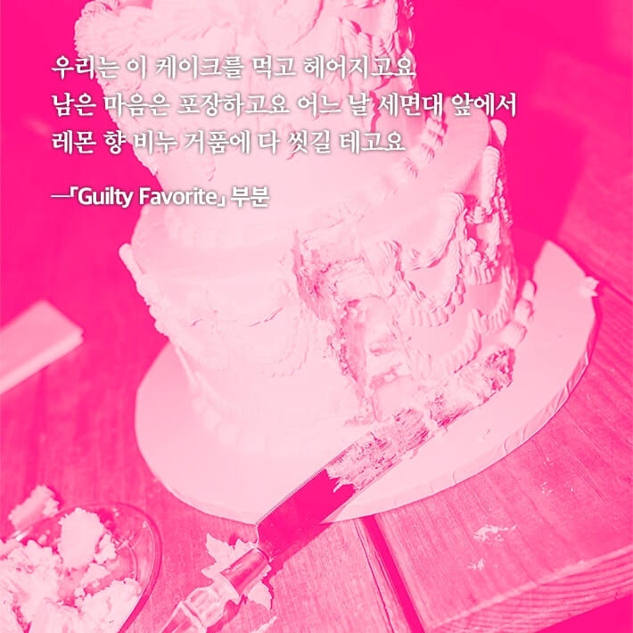 카드뉴스6