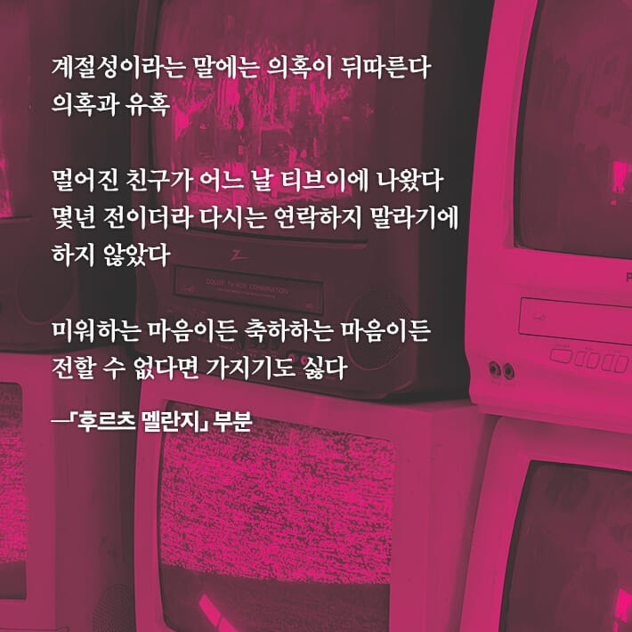 카드뉴스7