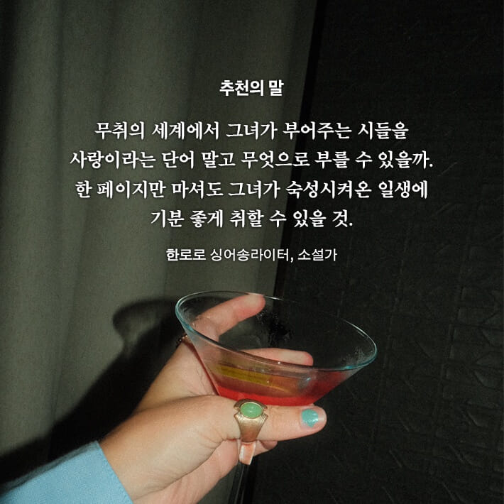 카드뉴스8