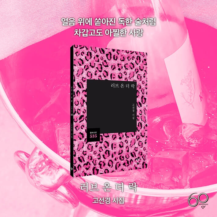 카드뉴스10