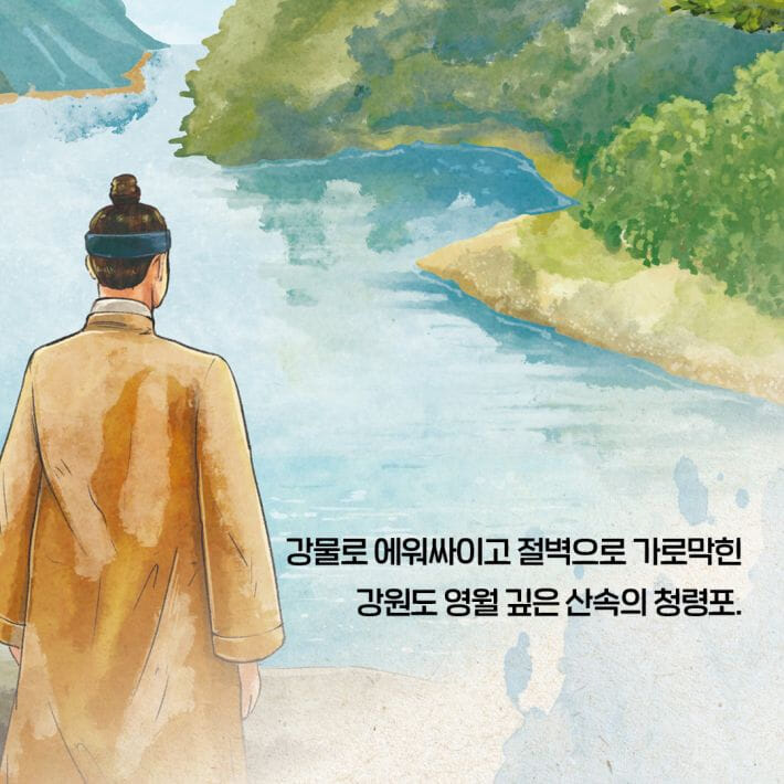 카드뉴스2