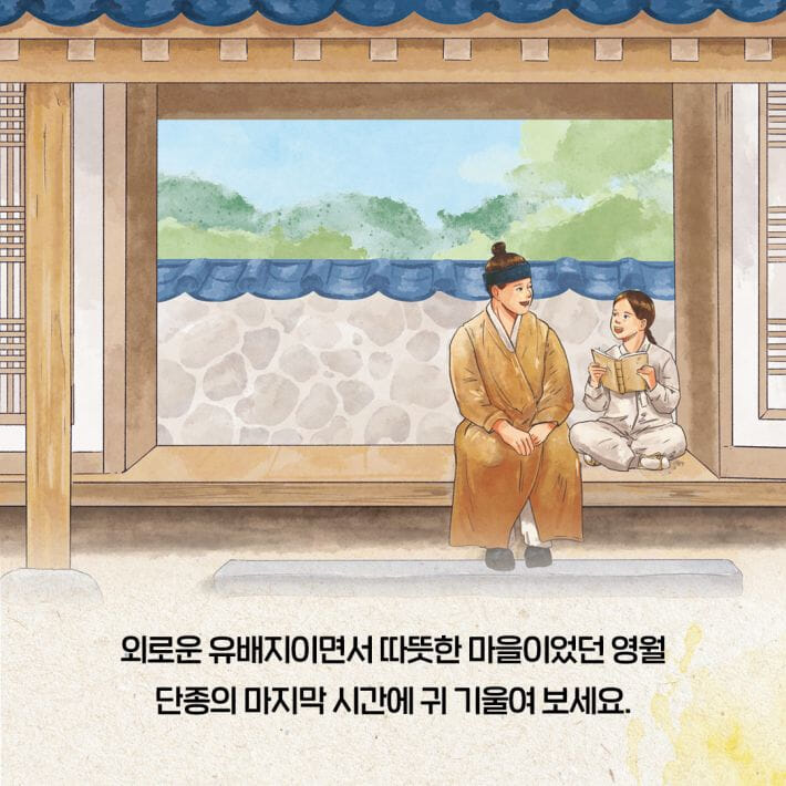 카드뉴스5