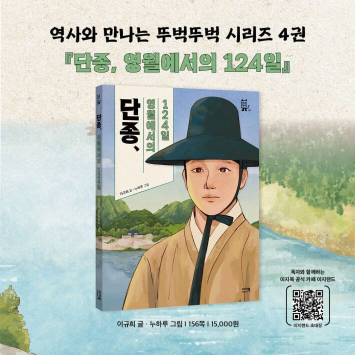 카드뉴스6