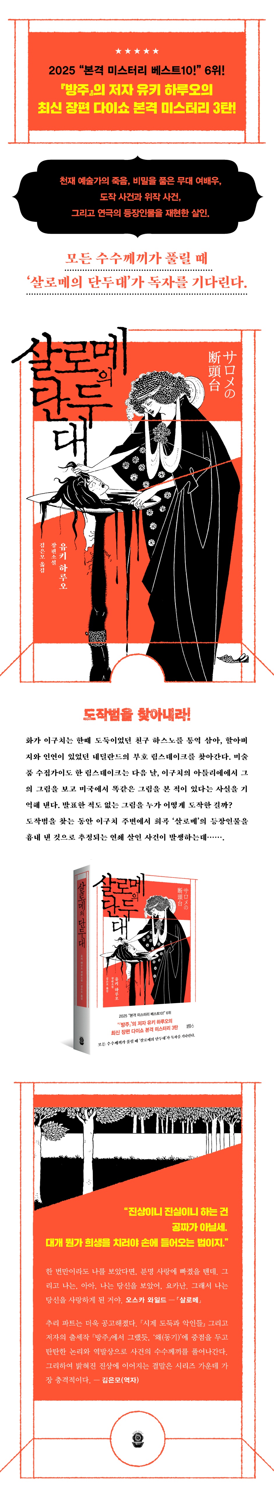 상세 이미지 1