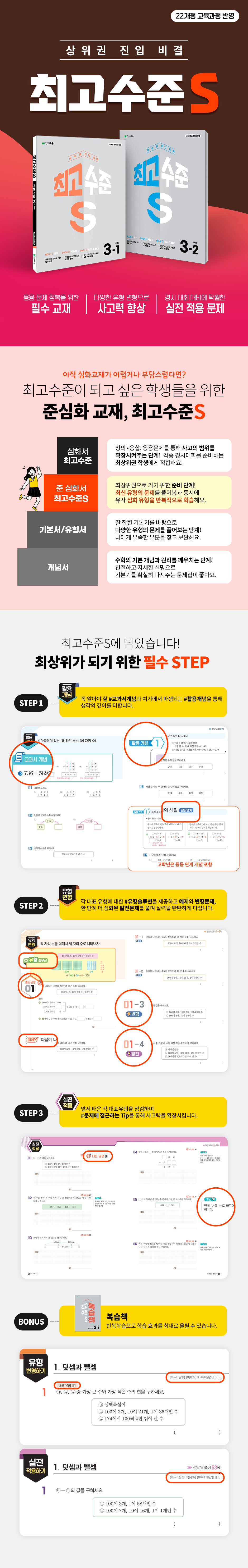 상세 이미지 1