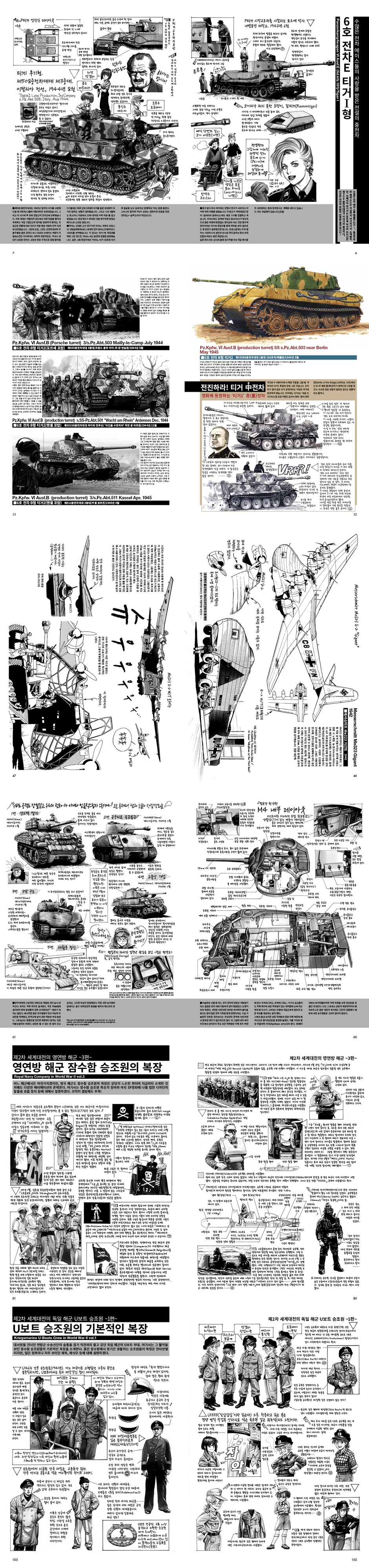 상세 이미지 1