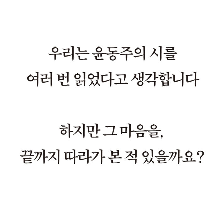 카드뉴스2